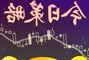 1399-1799元,优派发布全新62系列Type-C显示器:支持65W