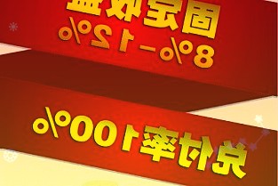 安纳达2021年净利最高预增210%受益行业景气一年超5次提价