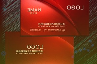 万通V01米贝创新产业示范园开园万通发展打造城市更新力作