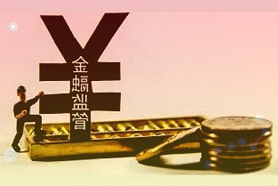 同比增长63.0%两年平均增长12.1%