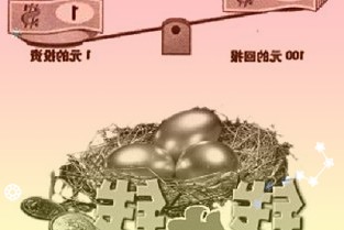 招商证券官宣:30年保险老将吴宗敏履新公司总裁