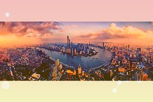 美国国债首次超过29万亿美元!通胀就是印钱的代价缩债加息并不是“洪水猛兽