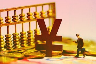 中国外贸进出口规模创历史新高,海关总署详解