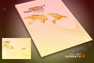 中国证券金融公司董事长聂庆平：资本市场开放举措让中国更有吸引力