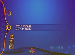 研究分析:索尼电动汽车,软件为王