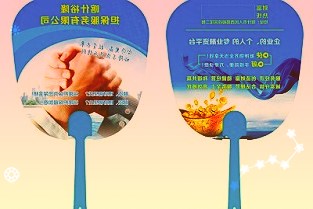 AI龙头创新奇智今起招股,入场费2757港元
